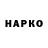 Бутират BDO Muin Abdukarimzoda
