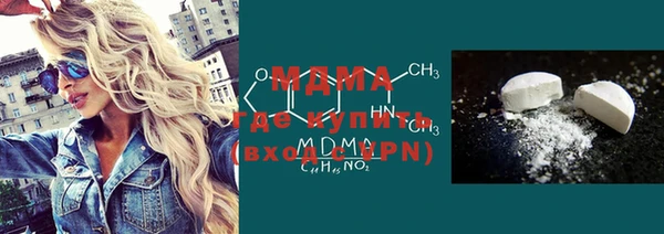 гашишное масло Алзамай