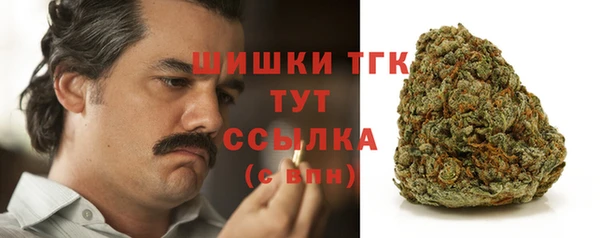амфетамин Алексин