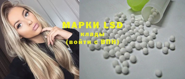 крисы Алексеевка