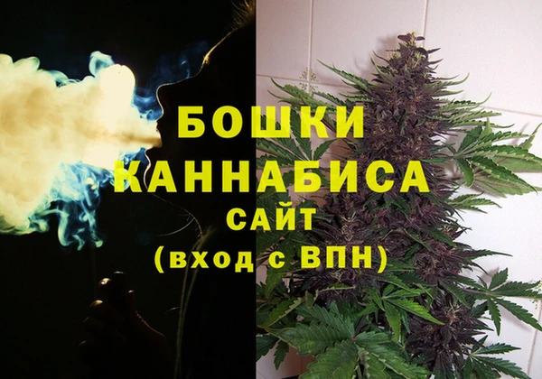 гашишное масло Алзамай