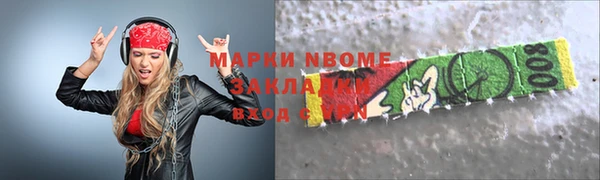 крисы Алексеевка