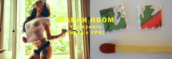 крисы Алексеевка