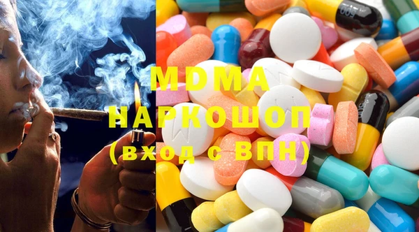 гашишное масло Алзамай