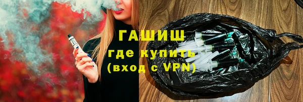 гашишное масло Алзамай