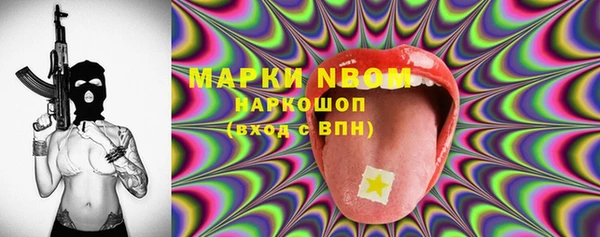 крисы Алексеевка