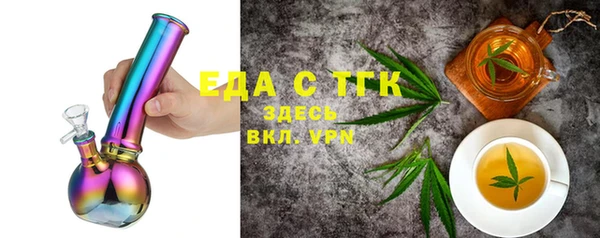 крисы Алексеевка