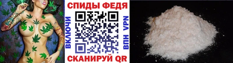 сколько стоит  Кизел  Метамфетамин Methamphetamine 