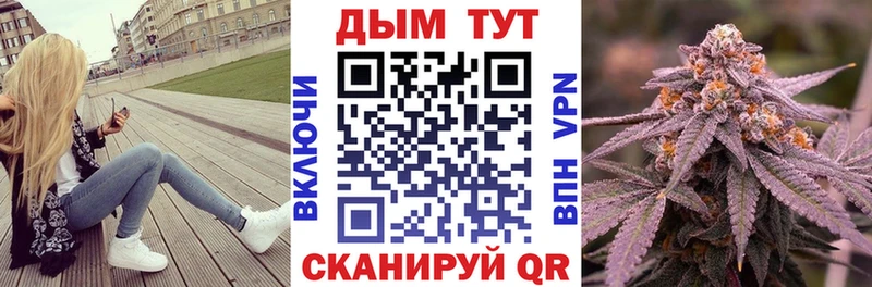 Бошки Шишки LSD WEED  Кизел 